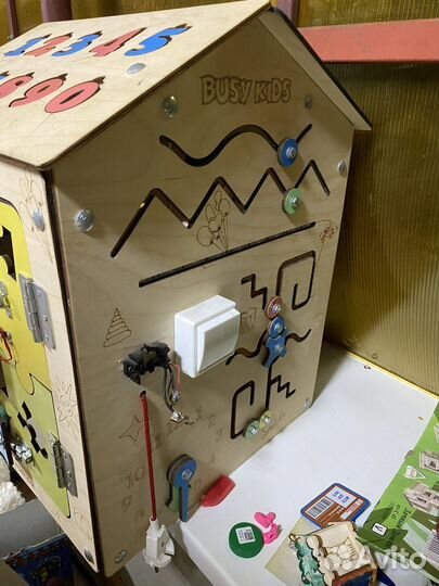 Бизиборд домик большой