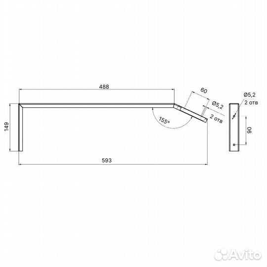 Кронштейн для светильника настенный дс-05