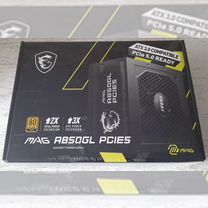 Блок питания MSI MAG A850GL pcie5 12 vhpwr