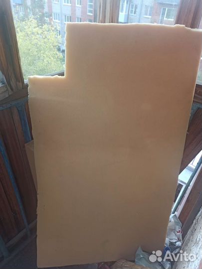 Мебельный поролон не был в использовании