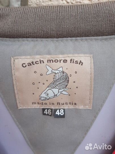 Жилеты спасательные