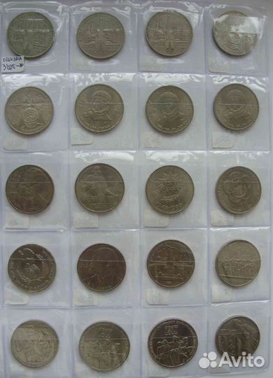 Огромный выбор юбилейных монет СССР и РФ