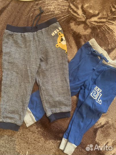 Продам вещи