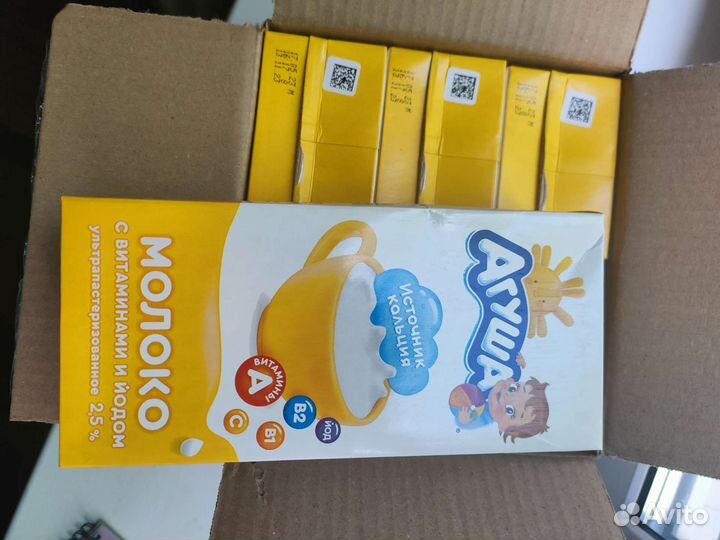 Молоко агуша 1 литр