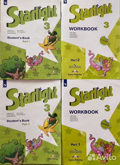Учебник английского языка 3 класс Starlight