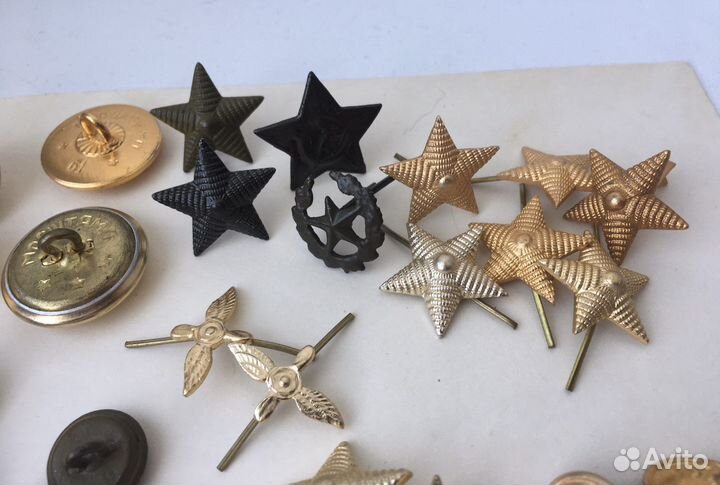 Военная атрибутика СССР