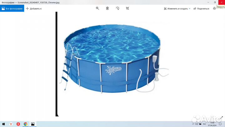 Каркасный бассейн круглый