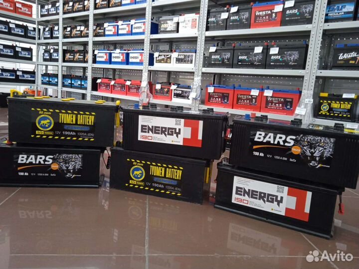 Акб для JCB 190ah/ доставка бесплатная