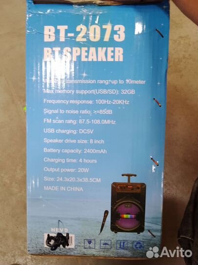 Блютуз колонка с караоке