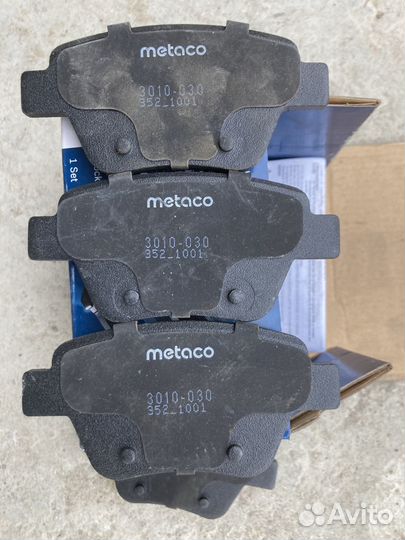 Тормозные колодки vw,scoda