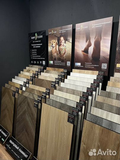 Кварцвинил влагостойкий