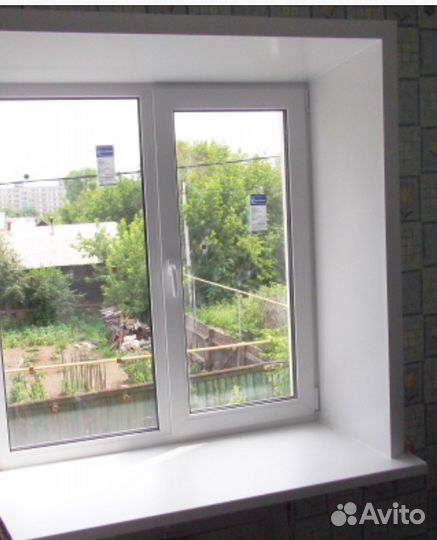 Утепленные Откосы