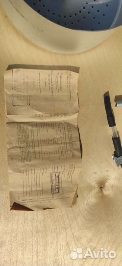 Соковарка СССР, алюминиевая, новая