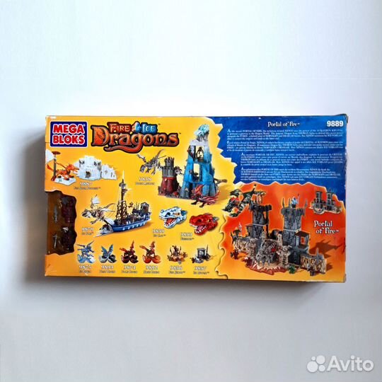 Mega Bloks Dragons Portal of Fire 9889