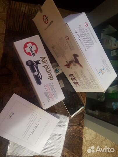 Магнитотерапевтический пояс