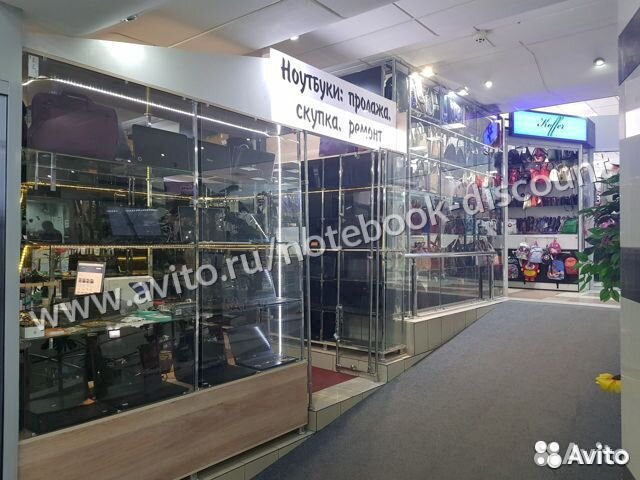 Ноутбук MSI CX70 i3 4000M GT 740M - 2048 Мб