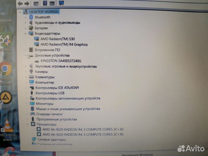 Свежий ноутбук Lenovo Full HD, SSD, DDR4, 2 Видео