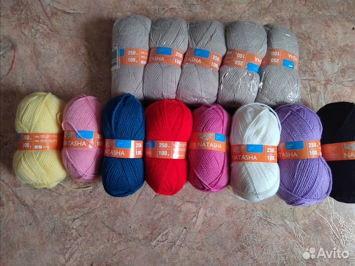 Пряжа нитки для вязания