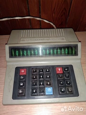 Калькулятор Электроника Б3-05М