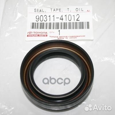 Сальник раздаточной коробки;hilux many, LC