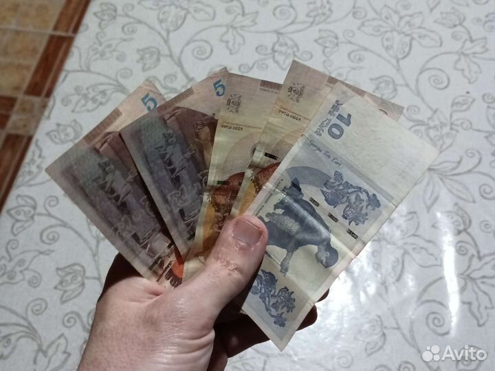 Продам грузинские лари