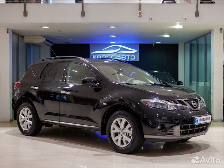 Nissan Murano 3.5 CVT, 2013, 128 130 км