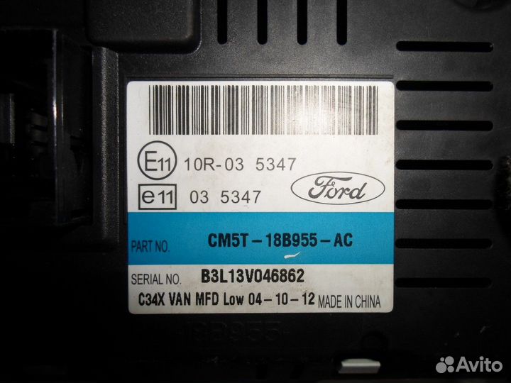 Дисплей информационный (Ford Focus)