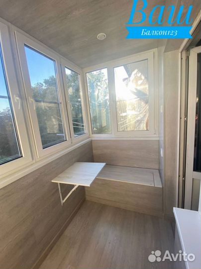 Остекление лоджии/Бесплатный замер