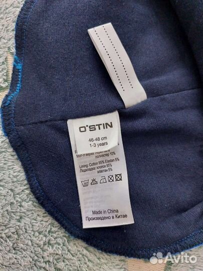 Шапка шлем Ostin 1-3 года новая