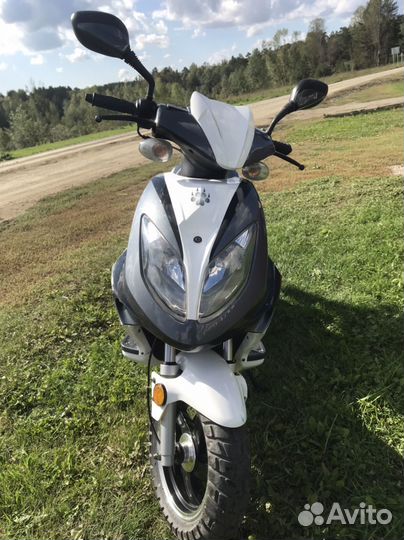 Irbis FR 50cc