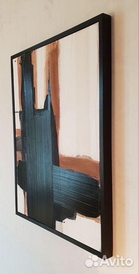 Картина абстракция большая