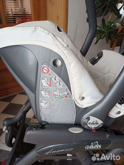 Коляска 3 в 1