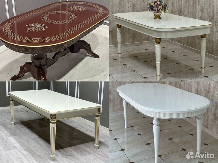 Кухонный стол