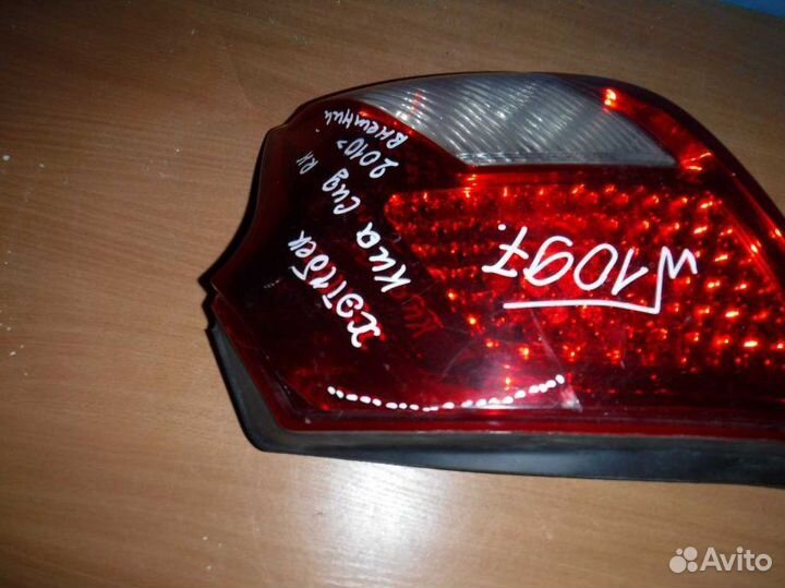 Фонарь задний правый Kia Ceed
