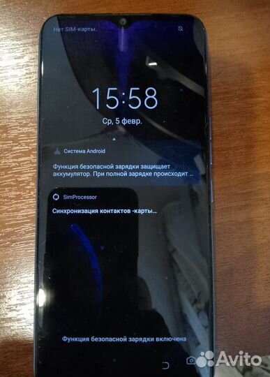 TECNO Spark 7, 2/32 ГБ