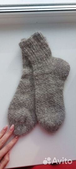 Носки вязаные мужские 45 размер