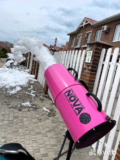 Пенная пушка/Пеногенератор/Пенное оборудование