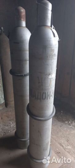 Хладон(фреон) 14 в 40л баллоне 28кг