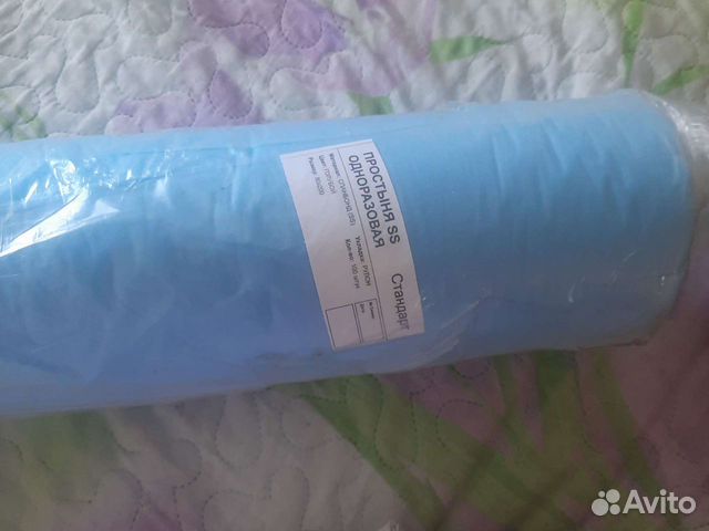 Одноразовые простыни в рулоне