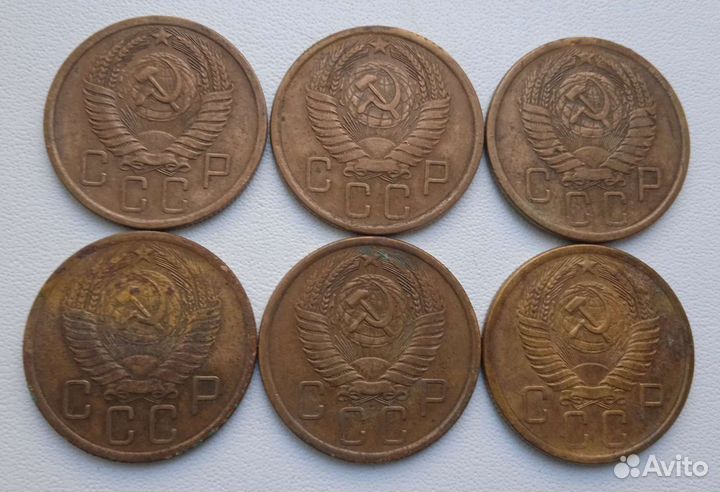 5копеек СССР 1956 год