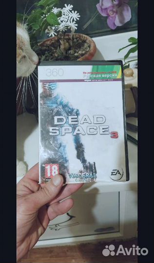 Игра на X box 360