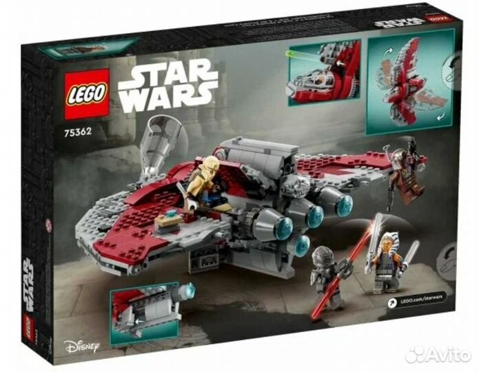 Lego Star Wars 75362 Ahsoka T-6 Jedi Shuttle