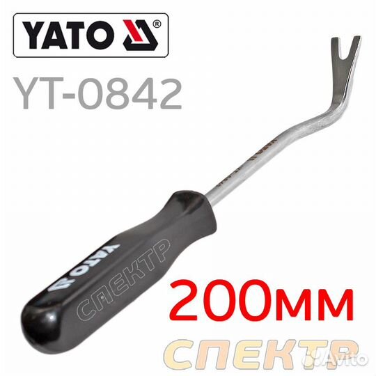 Съемник клипс yato YT-0842 (14мм х 200мм) отвертка