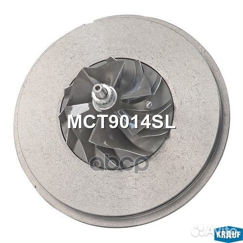 Картридж для турбокомпрессора MCT9014SL Krauf