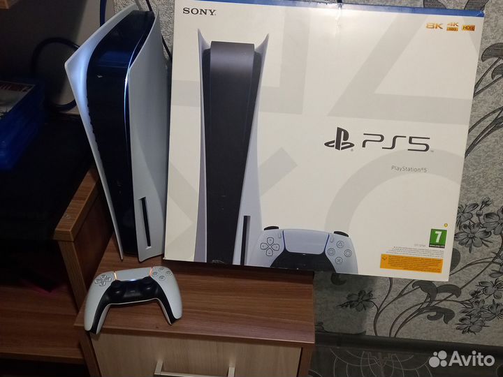Sony playstation 5
