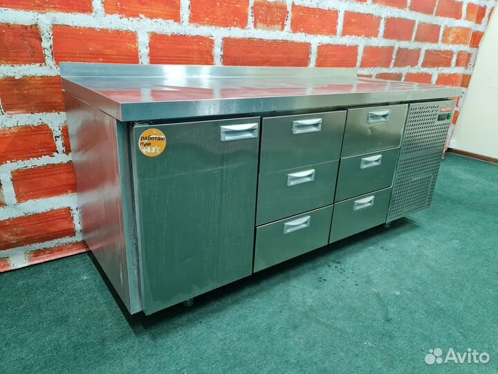 Холодильный стол