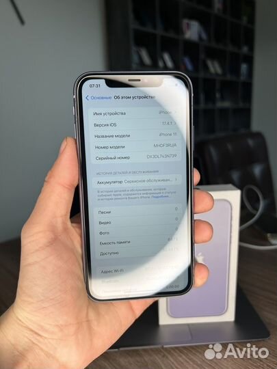 iPhone 11, 64 ГБ