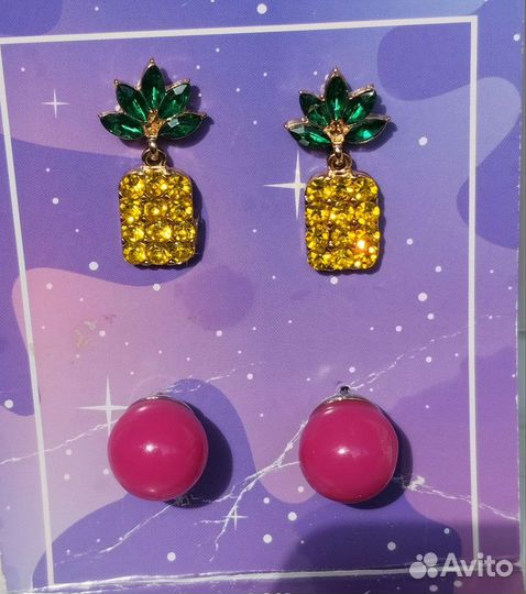 Серьги набор