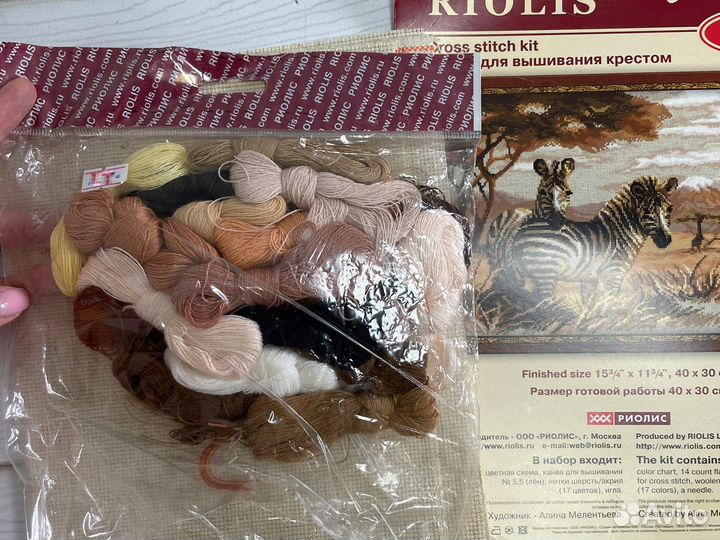 Набор для вышивания Riolis