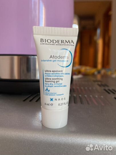 Крем для лица Bioderma sensibio AR